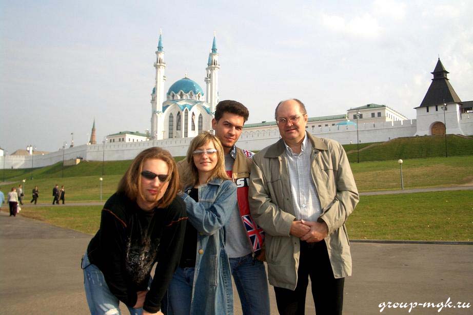 Всю Дискографию Группы Мгк - homepageaccuse